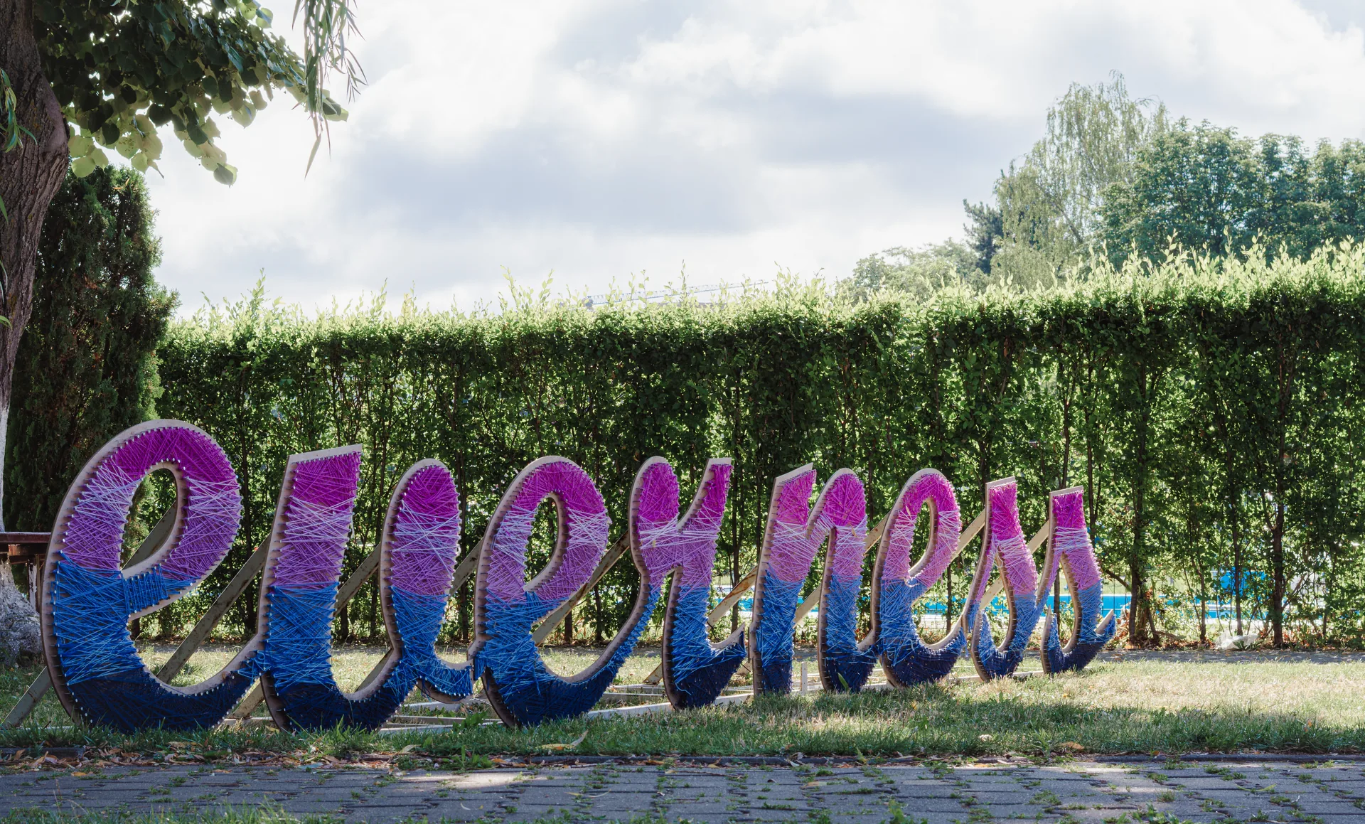 Everness Transilvania 2026